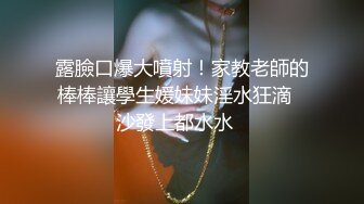 服务员射精 给甜甜圈加一点奶油—Pornhub博主 Wet Kelly最新高清视频合集 (11)