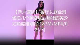 MSD-048.欧妮.人妻肉便器.让你的老婆成为我的母狗.麻豆传媒映画