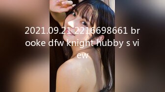 ❤️JK白丝美少女❤️被疯狂后入，同学老师眼中的小学霸甘愿做主人的小母狗，极品蜜桃小丰臀紧实又翘挺，超级反差