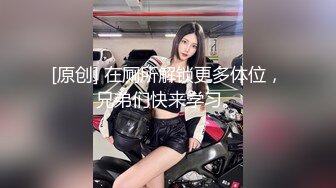 [MP4/1.03G]&nbsp;&nbsp; 丰满模特身材极品女神，超级尤物，珍珠内裤肥满一线天，实在诱惑