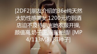 STP25406 和妹妹男朋友搞，全程露脸让帅气男小伙享受姐妹花一起伺候，口交大鸡巴舔乳头沙发上爆草抽插浪叫呻吟好刺激