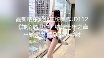 魅男-背著老公出來的輕熟女舞蹈老師