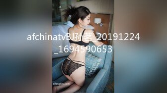 【极品❤️爆乳尤物】奶桃✿ FGO玛修女仆侍奉淫技 乳夹骑乘抽桩榨精 极致快感输出 内射精液灌满骚穴流出[350MB/MP4/21:03]