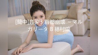 OnlyFan 甜味少女