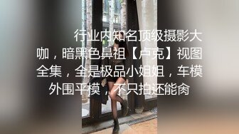 少妇操起来就是爽（微露脸）