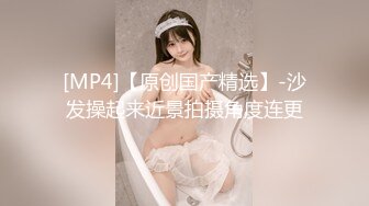 《哥哥你别动✿妹妹全自动》明明有着软萌乖巧的外表，内心里却潜藏着疯狂的淫欲。娇小身材主动坐到大肉棒上骑乘