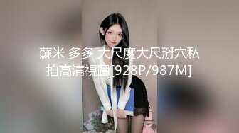 [MP4]甜美白裙妹子舌吻摸逼透视装口交，上位骑乘后入猛操呻吟