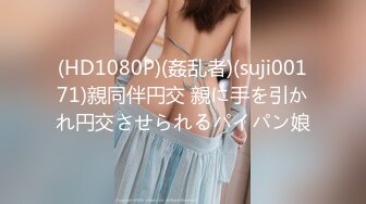 STP24434 【老炮企划】御姐气质婀娜多姿糖心女郎▌茜茜 ▌探家实录 单身狗性福降临时刻 爆艹尤物湿暖小穴快乐升天