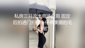 泡良最佳教程完整版未流出【哥不是那样人】夜夜笙歌 酒店里美女不重样 玩游戏输了脱衣服 精彩刺激有趣！[RF_MP4_2840MB] (1)