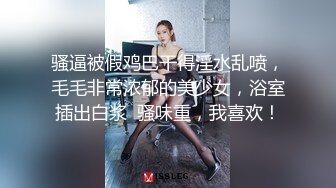 极品白虎逼大学生外卖媛李婷被包皮屌变态金主调教户外露出喝尿打得遍体鳞伤 (4)