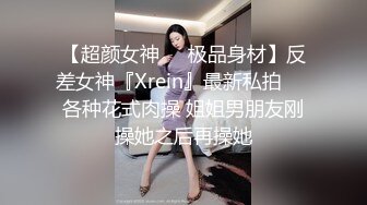 脑袋那么大的巨乳！新人下海骚货！一对豪乳又白又大，脱下丁字裤棒子插穴，无毛骚穴掰开尿尿