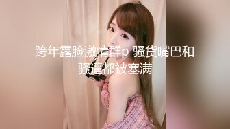 (sex)20230604_死宅兜兜_crzy