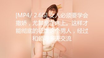 [MP4/ 464M]&nbsp;&nbsp; 漂亮小美女网恋约会渣男已经到手开房打炮结果男的是个变态喜欢死猪玩扒光换上丝袜翻过来调过去各种肏