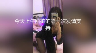 顶级身材反差网红！卖原味又好色喜欢露出的推特女神【奶球喵喵】付费私拍，步行街商场人前极限露出，被四眼主人调教啪啪