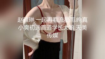 【换换妻游戏】两对中年夫妻交换操逼，一人一个怼着骚逼猛操，扶着肥臀大力撞击