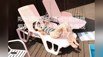 ❤️√对面窗户无防备的J罩杯姐姐有一天注意到这边的视线[669MB/MP4/02：01：08]