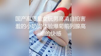 [MP4/ 1.54G] 纯欲系极品小女人让大哥在镜头前玩弄，吃奶舔逼道具抽插样子好迷人