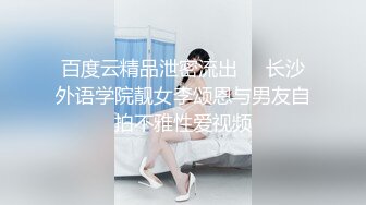 漂亮美女與男友開房激情啪啪 身材超棒 最後還被塗鴉了一臉