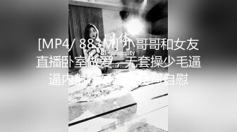 蜜桃传媒 pmc-467 婆婆催生儿媳向公公借种-斑斑