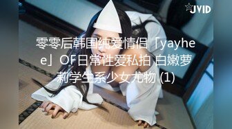 《魔手外购极品CP》清一色制服小姐姐 商场女厕2K逼脸同框偸拍数位黑丝女方便 极度厚重阴毛女估计内裤都兜不住 (3)