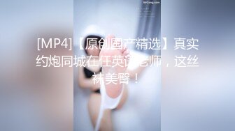 SWAG 「48分钟」秘书下班後的浅规则变身火辣爆乳女郎 吉娜