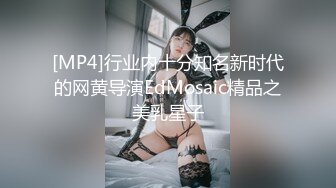 AI-艾玛&middot;沃森 喜欢被两个大鸡巴操