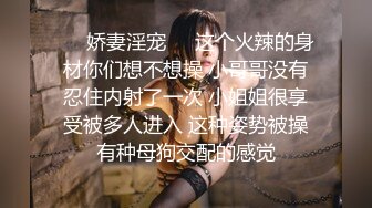 【新片速遞】超级大奶女神！波涛汹涌~【00后超级胸】自慰爽飞天！狂撸 [899MB/MP4/01:12:54]