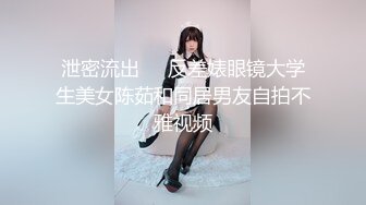 按在窗台上操女友