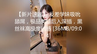 魔都大奶女，不愿意露脸