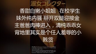 顶级身材一字马骚妻【HN_SIYING】开放式婚姻，公园人前露出，居家丝袜，道具紫薇 (5)