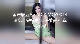 变态小伙多次迷翻小女友偷偷爆她的菊花