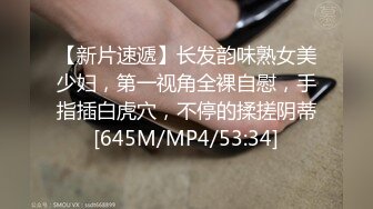 杏吧传媒 xb-65 前任结婚上门送上意外请帖