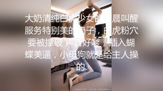 SWAG 27分钟尾牙爽干酒醉女同事大量内射操爆公司女神 爱子 爱子