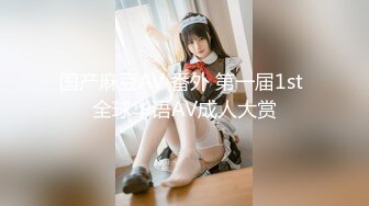 最新全镜偷窥长裙美女嘘嘘