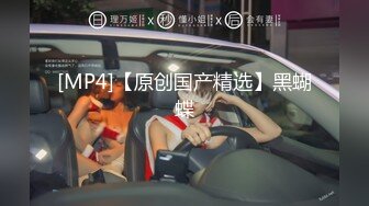 【11月新档】巅峰身材顶级豪乳「npxvip」OF私拍 手臂粗的阳具入穴，鹅蛋大的肛珠入菊，玩到大量潮喷，真是人活久见！1