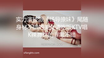 DXAV0081 大象传媒 大象号第四弹 孟若羽