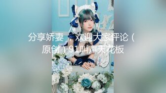 [MP4/ 460M] 大奶少妇 喜欢被操吗 喜欢 有没有飞上天 不要了下次吧 被大鸡吧无套输出 爽够了就不让操了