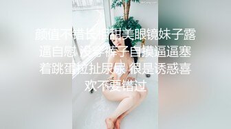 人美逼受罪，一晚上连干3炮！【简介内有约炮渠道】