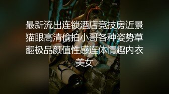 [MP4/ 788M] 海角社区绿帽大神淫妻的花道第二次约海角单男一起干老婆双龙戏珠连搞两场单男内射老婆