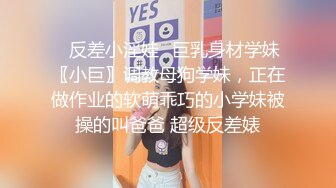 ❤️御姐萝莉双女神榨精❤️lo鞋子足交 鞋交 双女主辱骂鬼头责 踩踏丝足 边缘寸止 圣水淋头 强制榨精 毁灭高潮 窒息口水