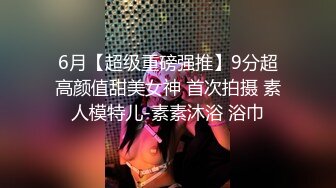 后入00后江西小妹妹