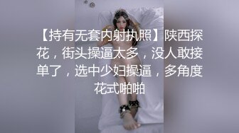 [MP4]又一个可爱漂亮的美女下海，特别开朗小小少女，多种棒棒自慰叫声超级甜美