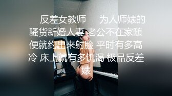 STP28229 才艺钢琴新人小姐姐！弹完一曲边上自慰！单腿黑丝袜，自摸骚穴多是淫水，呻吟娇喘很是诱人