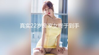 [MP4]【极品稀缺打PK吗？】漂亮美乳姐妹花 专门找人打PK 输了插逼的那种 漂亮美乳 小穴还挺粉