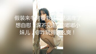 【新片速遞】 ❥❥美女老外喜欢用中国筷子，不过这筷子用的地方。。◕V◕【117MB/MP4/37:38】