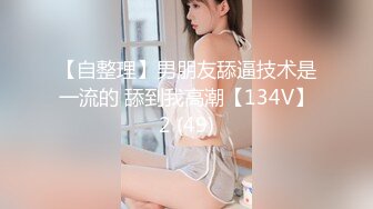 白色迷人白皙小妖妖厨房里被蹂屁股