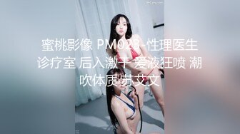 坑爹的城中村养生馆老板娘偷拍来店里按摩客人勾引他们