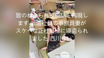 [BF-619] ムチムチお義姉さんの肉圧痴女セックスで何度も抜かれまくった僕。 夕季ちとせ