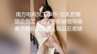 小骚货特别喜欢后入。