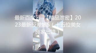 无套外射 02年叫声好听的美乳小姐姐